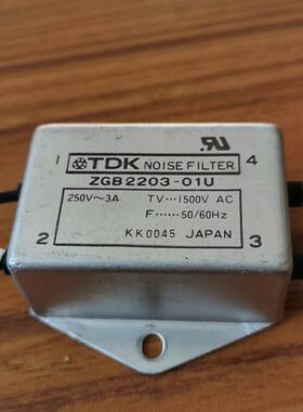 TDK滤波器，型号ZGB2203-01U。议价 维修！！！