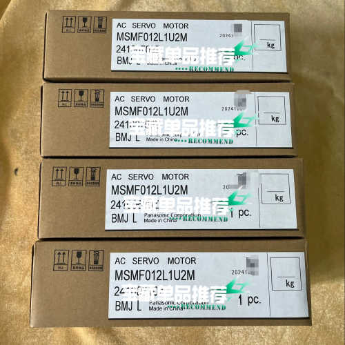 MSMF012L1U2M伺服马达，未拆封马达议价也可维修