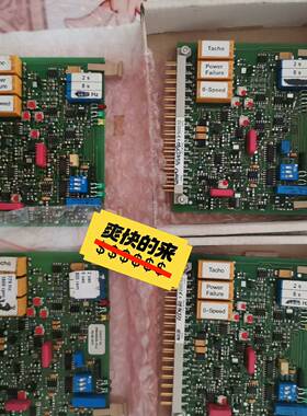 WARTSIC1 C1,EV2000,C3/C5,C4,C7议价 维修！！！