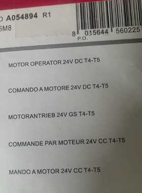 ABB 24V DC T4-T5 1SDA054894R1全议价也可维修