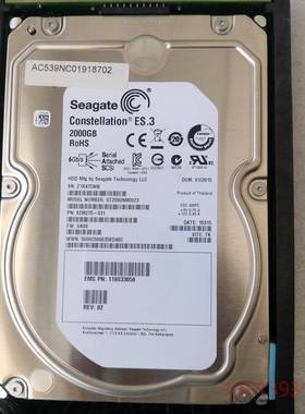 EMC 005050330 005050741 005050议价 维修！！！