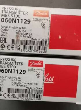 060N1129议价 维修！！！