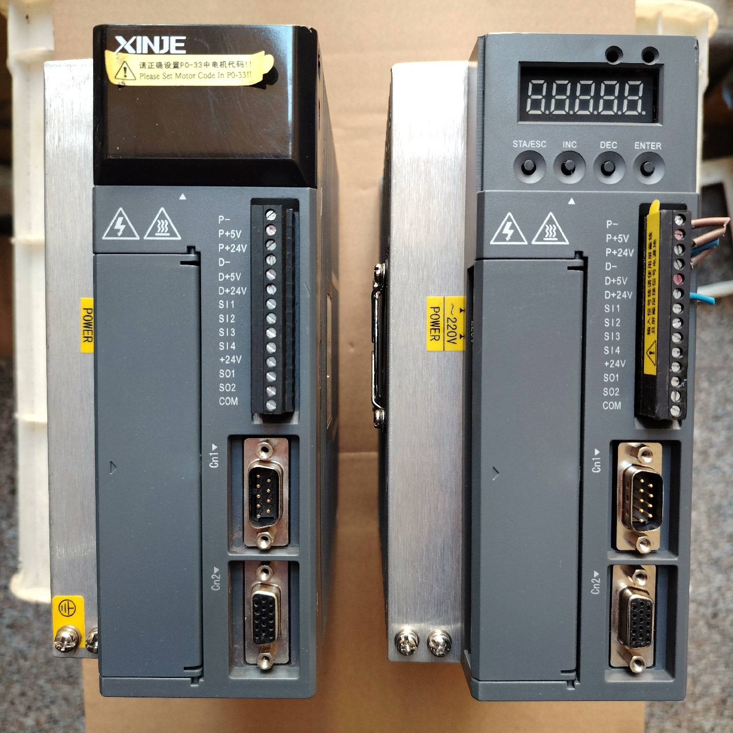 信捷伺服DS3E驱动器实物拍摄议价 维修！！！