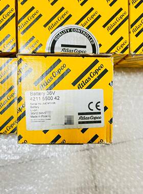 阿特拉斯Atlas 4211550042，锂电议价 维修！！！