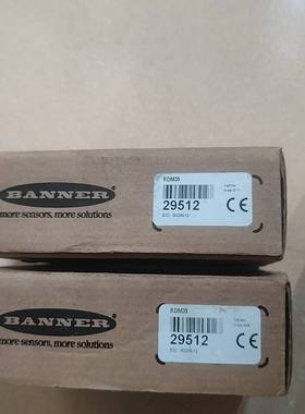 RDM35   81#议价 维修！！！