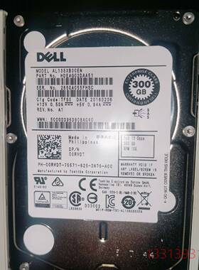 DELL 00RVDT 300G 15K SAS 12G 2议价 维修！！！