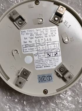 能美NOHMI火警探头 FDS511B FDK512议价 维修！！！