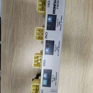 MSU 111N马达启动控制议价也可维修 HEEM HYUNDAI