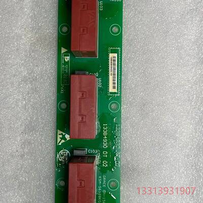 丹佛斯电流检测板133B4930 DT 02议价 维修！！！