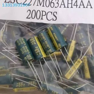 KEMET基美議價 200個=100元 進口 63V220UF 可維修