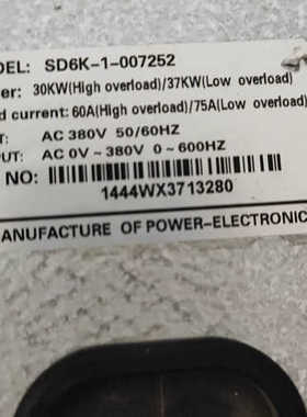 sd6k-1-007252变频器议价也可维修