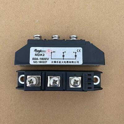 MDK2 55A-1600V  MDK2 25A-1600V议价 维修！！！