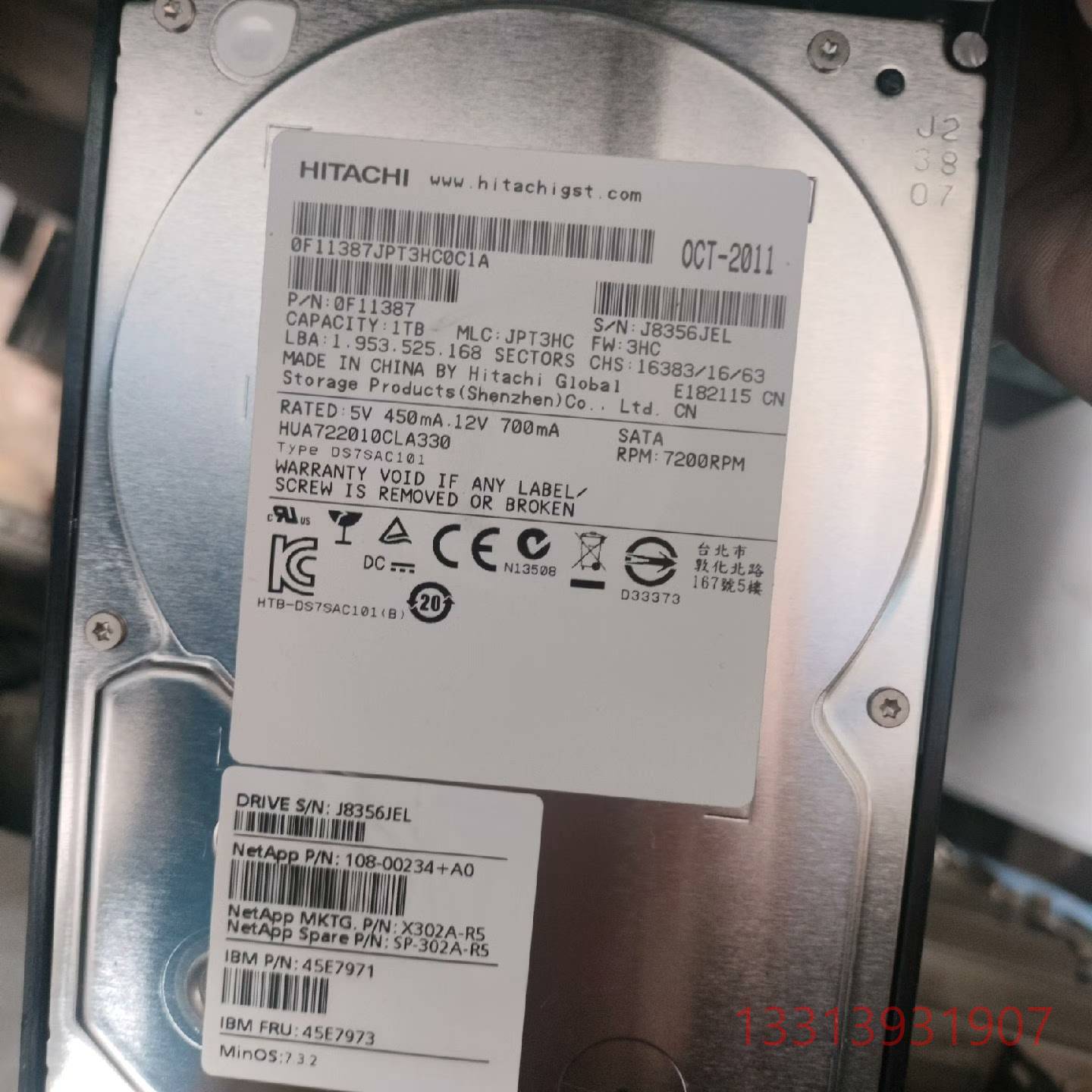 NetApp X302A-R5 SP-302A-R5 1T议价 维修！！！