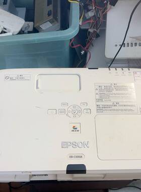 爱普生EB-C1010X 成色8新 功能议价 维修！！！