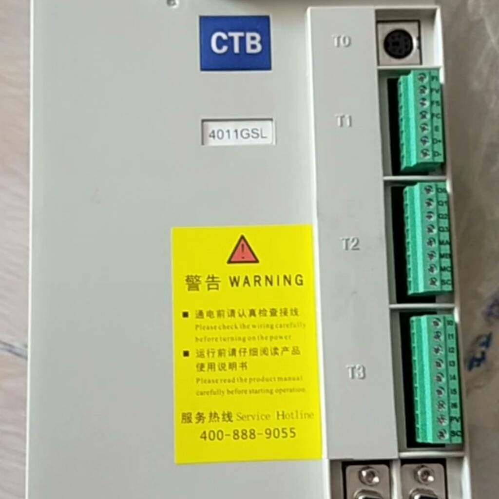 BKSC-4011GSL ,CTB BKSC-4O11GSL议价 维修！！！