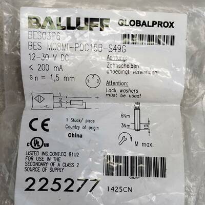 BALLUFF巴鲁夫 BES M08MI-P0C15B-S4议价 维修！！！