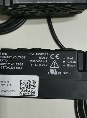DVL1500/SP5莱姆电压传器议价 维修！！！