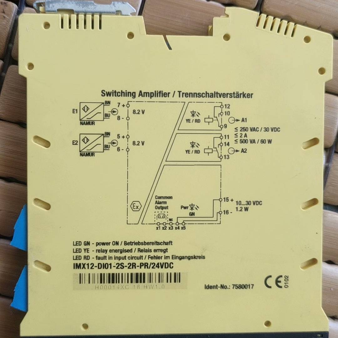 图尔克IMX12-DI01-2S-2R-PR/24VDC隔议价 维修!!!