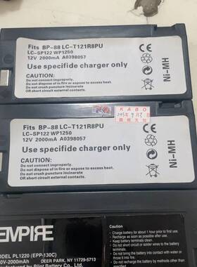 LC-SP122WP1250 12V 2000MA A039议价 维修！！！