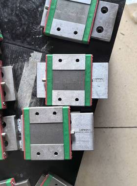 上银导轨MGWR15C  ，10个。议价 维修！！！