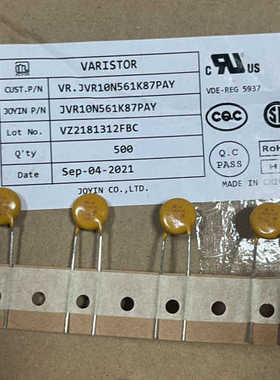 进口久伊JOYIN JVR10N561K 10D561K 过议价也可维修