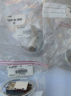 LOIPART船用温控器，K59L1221 04-4议价 维修！！！