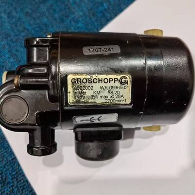 GROSCHOPP   船用柴油机调速器议价 维修！！！