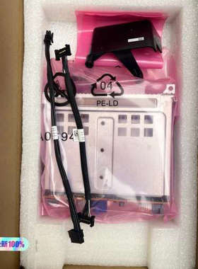 xFusion超聚变-HV7 4*2.5