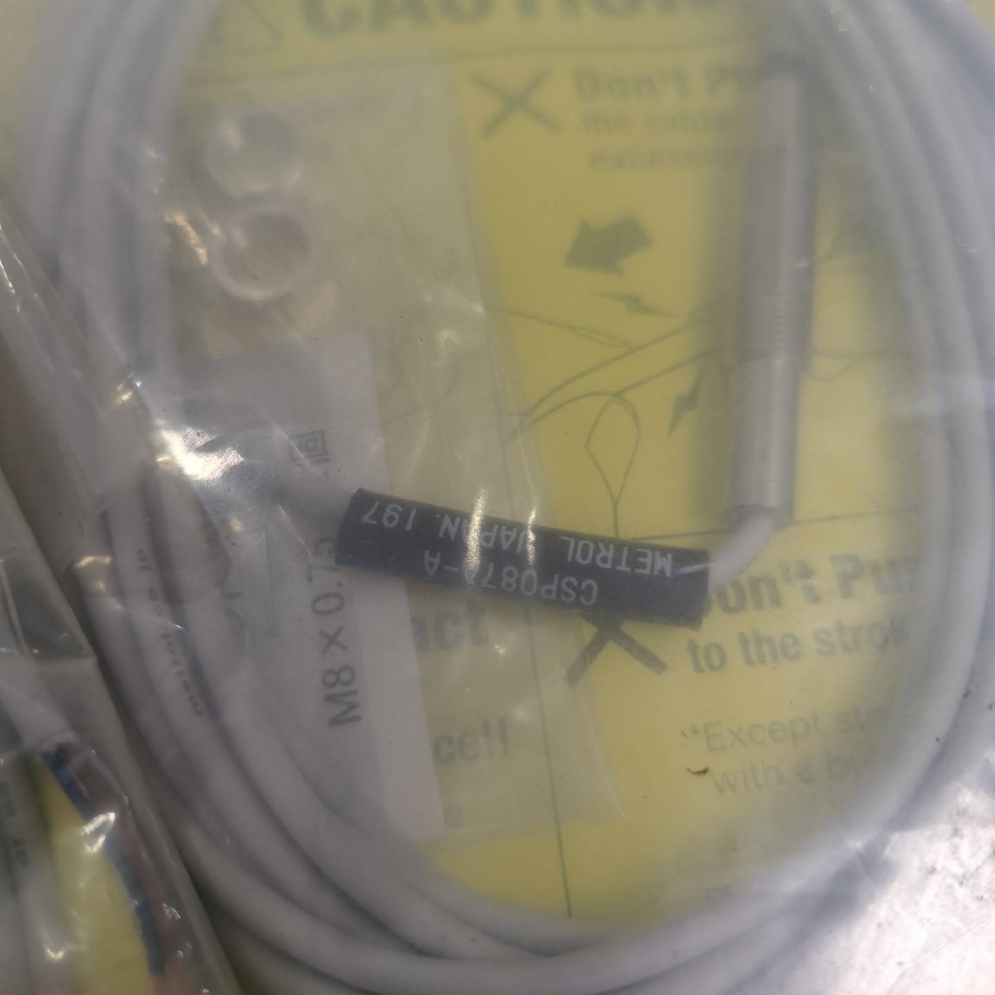 METROL美德龙CSP087A-A议价 维修！！！