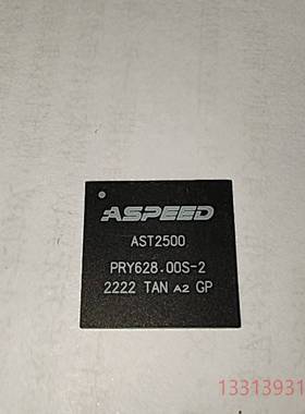 ATS2500有几个议价 维修！！！