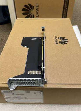 超聚变（αFUSION）RISER1-1*x16提升卡议价也可维修