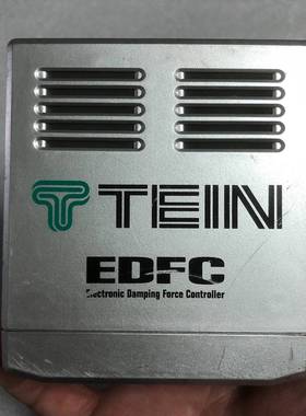 TEIN 电调系统  只有图中一个议价 维修！！！