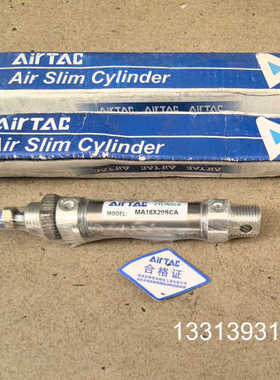 亚德客气缸，型号 MA16x20SCA，库存2个，标议价也可维修