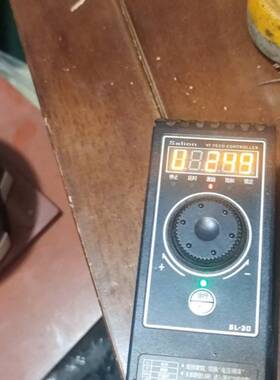 SALI0N赛立恩数字变频振动送议价 维修！！！