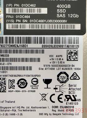 01DC464 01DC462 400G SSD SAS 1议价 维修！！！