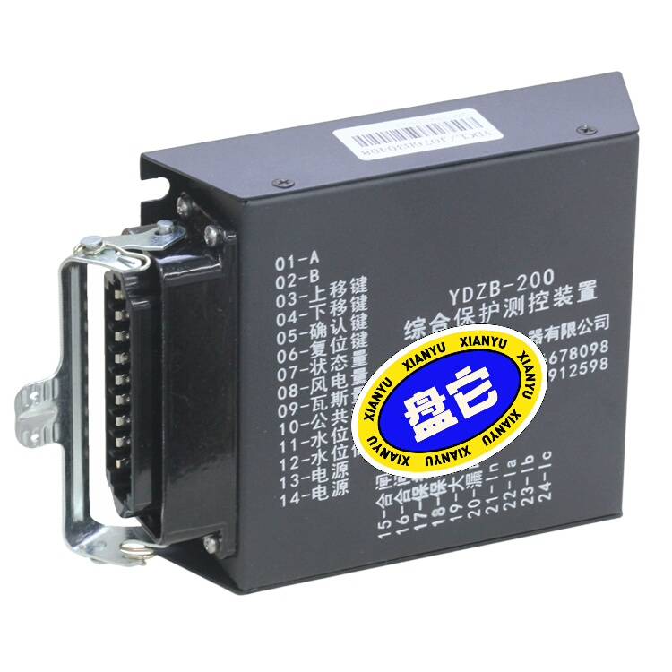 济源远东YDZB-200综合保护测控议价 维修!!!