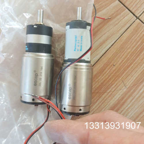 escap空心杯直流减速电机28L 28 219 164议价也可维修