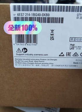 6ES7214-1BG40-0XB0议价也可维修