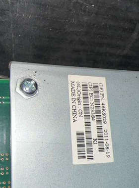 IBM 2BBE 74Y5511 74Y5512 00MH9议价也可维修