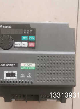 士林变频器SC3系列SC3-021-2.2K  成色如图，实议价也可维修