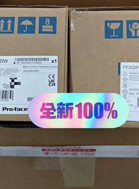 普洛菲斯PFXGP4301TADW PFXST6300TAD议价也可维修