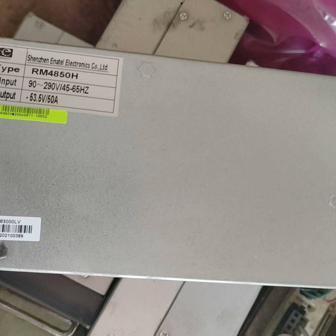 安耐特电源RM4850H 成色9新，议价 维修！！！
