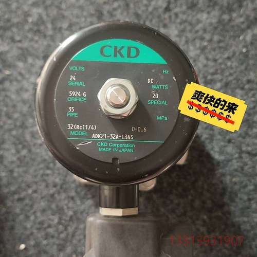 ADK21-32A-L3NS  新议价 维修！！！