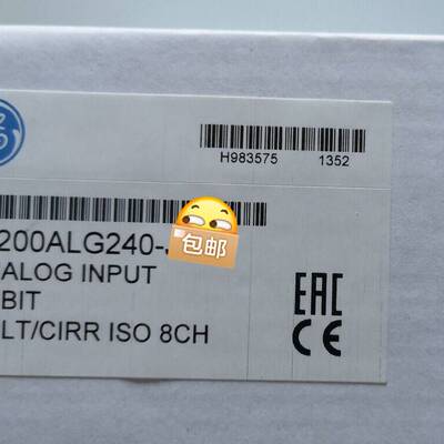 IC200ALG240 库存余3 尾数随机议价 维修！！！