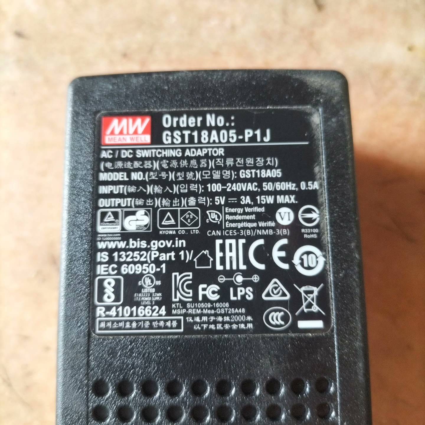 GST18A05-P1J，台湾明纬15W5V3A电议价 维修！！！