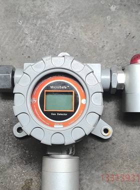 MicroSafe 固定式臭氧检测仪MIC-议价 维修！！！