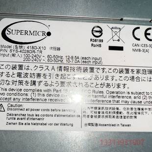 维修 超微4028GR 准系统服务器8卡G议价