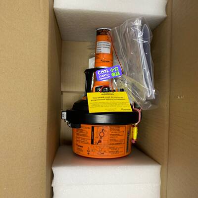 103742 Spare 40VDR AIS EPIRB (议价 维修！！！