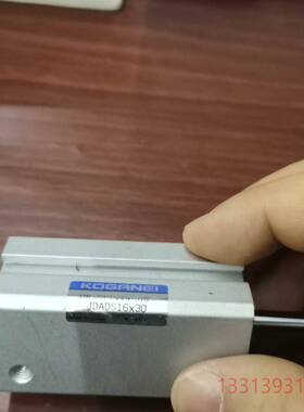 小金井气缸JDADS16×30，JDADS20议价 维修！！！