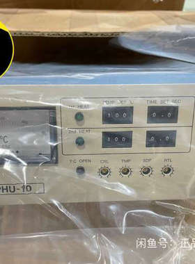 进口AVIO 脉冲热压焊接机主机PHU-10，库存三议价也可维修